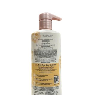 Sữa tắm Lux Thái Lan chai 450ml