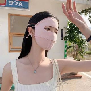 Khẩu Trang Chống Tia U.V, Khẩu Trang Chống Nắng Che Trán Thời Trang Nam Nữ Siêu Hot