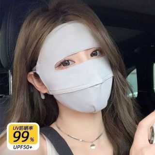 Khẩu Trang Chống Tia U.V, Khẩu Trang Chống Nắng Che Trán Thời Trang Nam Nữ Siêu Hot