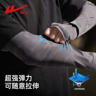Găng bao tay chống nắng Nam Nữ đi nắng ống tay dài dày dặn hở ngón Thể thao đi lái xe câu cá