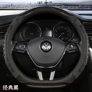 Bọc vô lăng Luxury Car vân carbon phối da nhiều màu size 38-47cm xe con xe tải - L25
