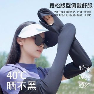 Găng tay chống nắng chất băng lụa thoáng mát chống UV