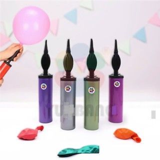 Bơm Cầm Tay 28cm, Dụng Cụ Bơm Bóng, Phao,  Bơm Tay Mini Tiện Dụng