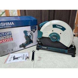 MÁY CẮT BÀN KUSHIMA KM355 3000W - NOKITECH [2025] - CÔNG NGHỆ NHẬT BẢN