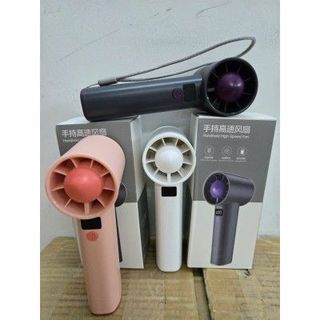 Quạt cầm tay tốc độ cao Quạt Turbo Quạt Mini gấp gọn mini FB10