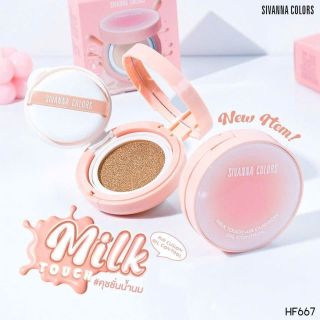 Phấn Nước Sivanna HF667 Hàng Thái Lan Chính Hãng