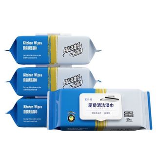 Khăn Giấy Ướt Lau Bếp Loại 1 (Thùng 30) (Bịch)
