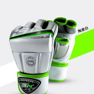 Găng Tay MMA Boxing, Găng Tay Đấm Bốc Hở Ngón Võ Thuật Quyền Anh Muay BN Cao Cấp Chính Hãng Nhiều Màu