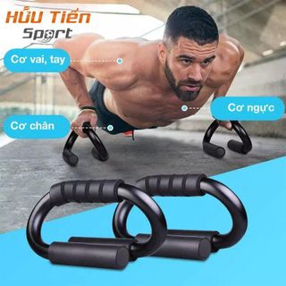 Dụng cụ hít đất, chống đẩy chữ S tại nhà, dụng cụ chống đẩy chữ s cho dân văn phòng