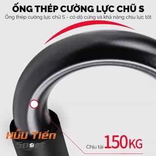 Dụng cụ hít đất, chống đẩy chữ S tại nhà, dụng cụ chống đẩy chữ s cho dân văn phòng