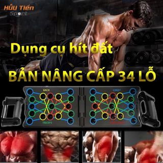 Dụng Cụ Hít Đất, Dụng Cụ Chống Đẩy Bản Nâng Cấp 34 Lỗ Đa Năng Tập Gym Tại Nhà