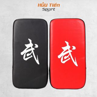 Đích Đá Wolon Chuyên Dụng Cho Tập Luyện Võ Thuật Boxing Muay Thái ( 1 chiếc )