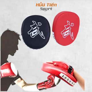 Đích Đấm Wolon, Đích Đấm Đá Boxing Hỗ Trợ Tập Luyện Võ Thuật Đấm Bốc MMA Muay ( 1 Chiếc )