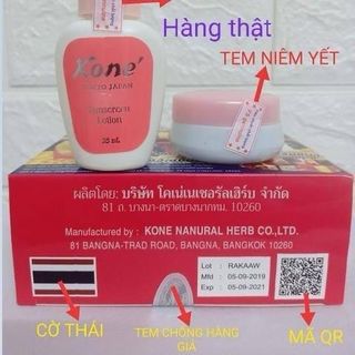 COMBO 2 HỘP KEM KONE THÁI LAN CHÍNH HÃNG
