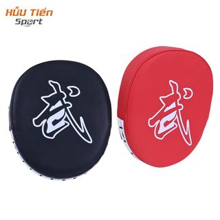 Đích Đấm Wolon, Đích Đấm Đá Boxing Hỗ Trợ Tập Luyện Võ Thuật Đấm Bốc MMA Muay ( 1 Chiếc )