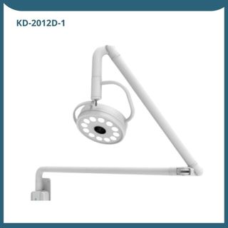 Đèn mổ treo tường KD-2012D-1