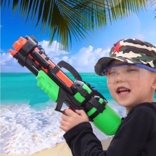 Súng Nước Đồ Chơi WATER GUN – Nhựa ABS bắn cực xa dành cho trẻ em vui chơi dưới nước.