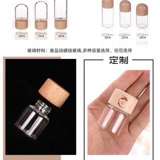VỎ Chai HỦ THUỶ TINH style nắp vặn trong suốt ,chai 20ml rỗng hộp quà tặng dầu bạc hà chai nhỏ kín 15ml 20ml 25ml 30ml 35ml ( VỎ CHAI IN ĐIÊU KHẮC LOGO THEO YÊU CẦU )