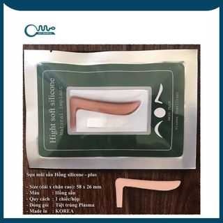 Sụn mũi Korea sần hồng (Dài: 58, chân 26)