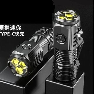 ĐÈN PIN SIÊU SÁNG MINI 5 CHẾ ĐỘ HP- 01