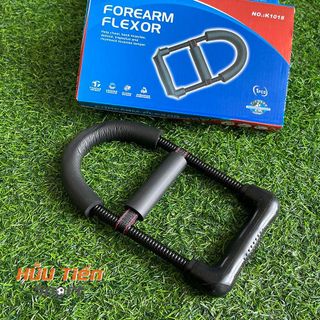Dụng cụ tập cơ tay, Lò xo đàn hồi chữ U tập lực cổ tay tăng cường lực cổ tay Bóp Tay Tập Tay