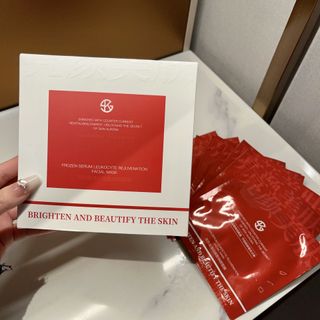 Mặt nạ dưỡng ẩm đông lạnh SAMKUS leukocyte rejuvenating, làm sáng, săn chắc, chống nhăn, mặt nạ dưỡng ẩm cho da khô. Hộp 10mieng ( Hàng Giá Tận Xưởng )
