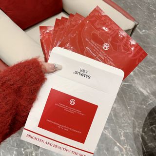 Mặt nạ dưỡng ẩm đông lạnh SAMKUS leukocyte rejuvenating, làm sáng, săn chắc, chống nhăn, mặt nạ dưỡng ẩm cho da khô. Hộp 10mieng ( Hàng Giá Tận Xưởng )