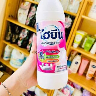 CHẤT TẨY QUẦN ÁO MÀU, ÁO TRẮNG HYGIENE THÁI LAN