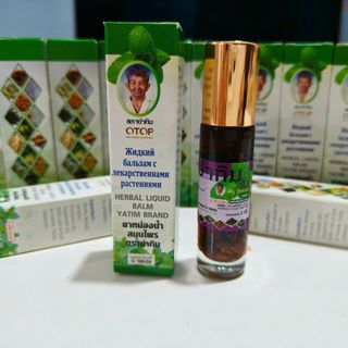 Dầu lăn thảo dược 13 vị Thái Lan 8cc