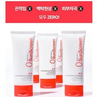 Kem Chống Nắng Dưỡng Ẩm Bảo Vệ Da Omelon O SunScreen SPF50+/PA+++ 50ml
