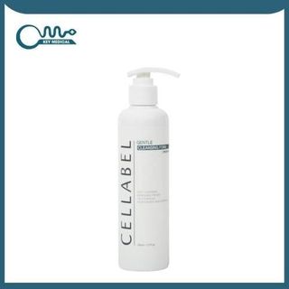Sửa rửa mặt dịu nhẹ - Gentle Cleansing Foam (230ml)
