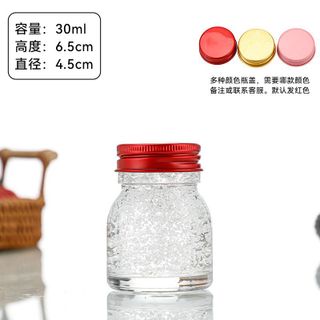 VỎ Chai LỌ thủy tinh tổ yến Mẫu mới 2025 chịu nhiệt độ cao, chai mật ong tròn, chai dưa chua, 30ML ->200ML ( LỌ CHAI IN LOGO THEO YÊU CẦU