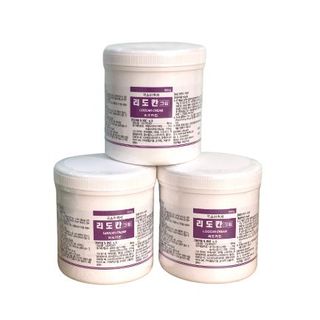 Kem Ủ Tê Lidocaine 9,6% Hàn Quốc