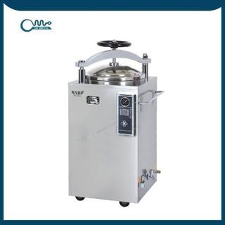 Nồi hấp 100 lít model DGL-100L