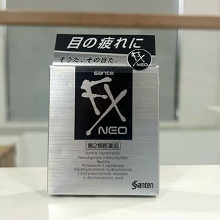 Thuốc nhỏ mắt Sante Fx Neo 12ml