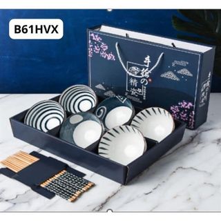 BỘ 6 CHÉN KÈM ĐŨA