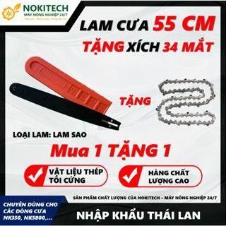 LAM CƯA 24 INCH - 55 CM - TẶNG 1 XÍCH 34 MẮT - THÉP HỢP KIM CHẤT LƯỢNG CAO