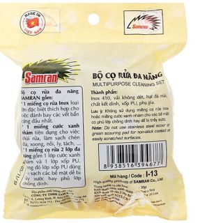 Bộ Rửa Chén 3 Món SAMRAN
