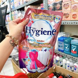 Nước Giặt Hygiene Hàng Thái Lan Chính Hãng