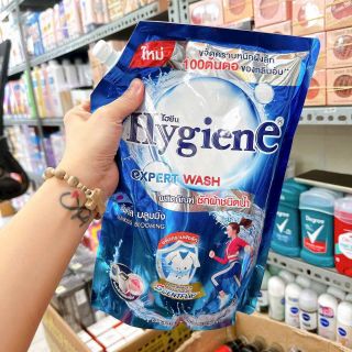 Nước Giặt Hygiene Hàng Thái Lan Chính Hãng