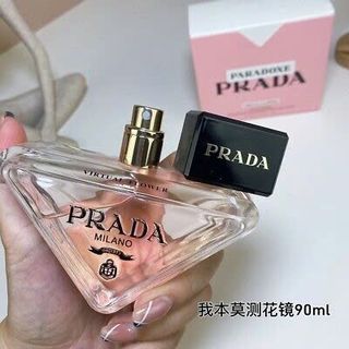 Nước Hoa Nữ PradaParadoxe Virtual Flower EDP- 90ml
