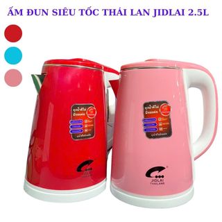 Ấm Đun Siêu Tốc Thái Lan JIDAI 2.5L