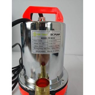 MÁY BƠM CHÌM 12V - 350W - NOKITECH [2025] -AN TOÀN TUYỆT ĐỐI - DỄ SỬ DỤNG