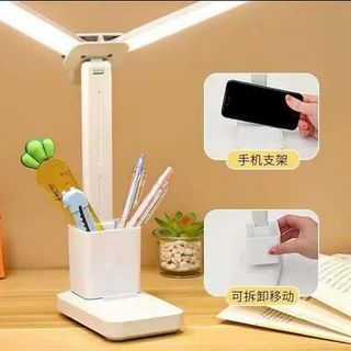 Đèn Học Để Bàn Đa Năng ( THÙNG 80C )