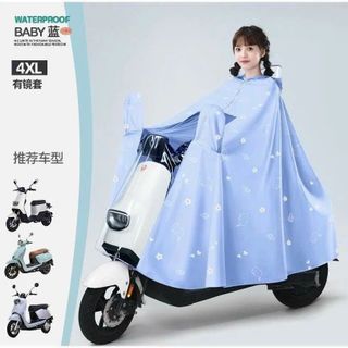 ÁO MƯA TRONG SUỐT ĐI XE MÁY CHE PHỦ TOÀN THÂN CÓ KÍNH CHE