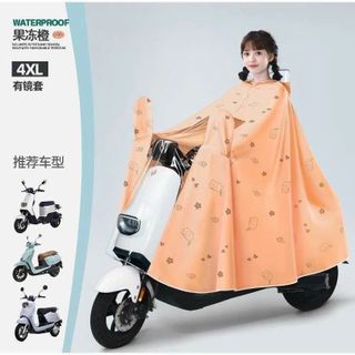 ÁO MƯA TRONG SUỐT HOẠ TIẾT NHIỀU MÀU MẪU MỚI