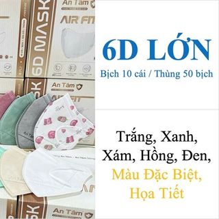 Khẩu Trang An Tâm 6D Lớn (Thùng 500 Bịch x 10 Cái)