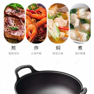 NỒI GANG CHỐNG DÍNH KÈM NẮP GỖ 25CM