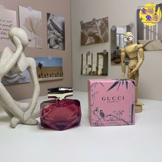 Nước hoa GucciBamboo Limited Edition Eau De Parfum  70 ml