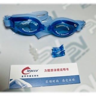 kính bơi có độ cận người lớn trẻ em trên 40kg CLEACCO kính bơi dùng cho người cận thị từ 2-6 độ